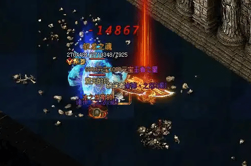 掌握传奇1.76战斗技巧，逆袭对手！