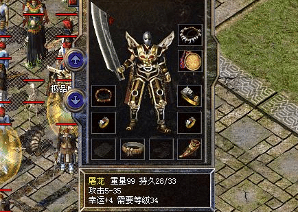 掌握战士职业，装备搭配技巧分享