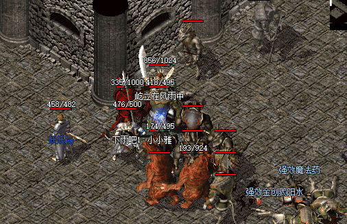 从新手到高手：道士与召唤兽的完美配合