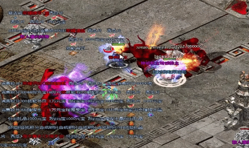 你不可不知的热血道士练级技巧