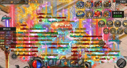 如何选择适合自己的行会 如何选择适合自己的行会