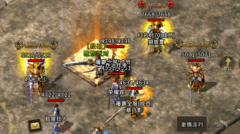 挂机升级技巧:解放双手,轻松追赶大部队 挂机升级技巧:解放双手,轻松追赶大部队