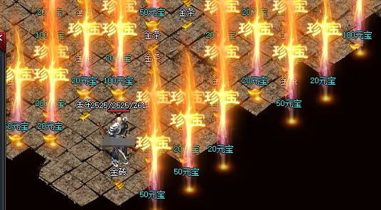 日常任务、签到奖励：元宝轻松来！