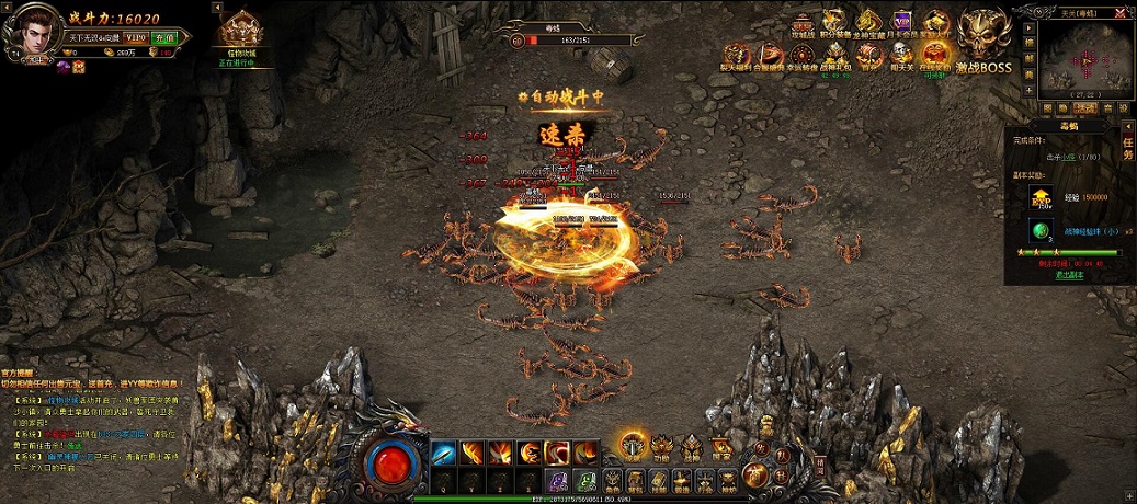 丰厚奖励的类型与获取方式