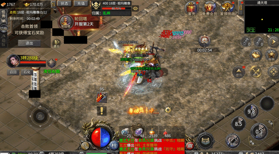 捐献地图：奇物异兽等你来探索