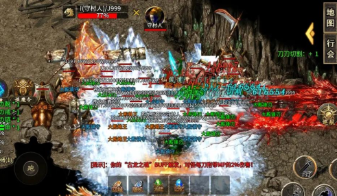 击杀精英，领取绝版道具！《诛仙冰雪》限时狂欢开启