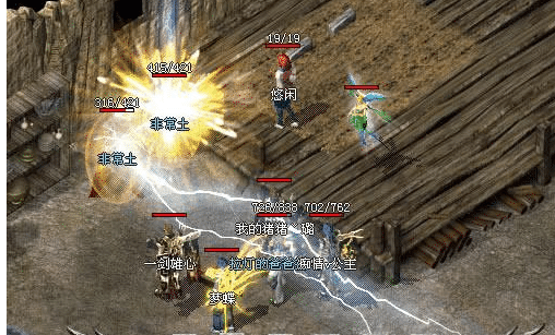 火焰少年：男性法师的魔法之路