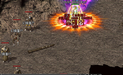 三界修仙之幻境世界