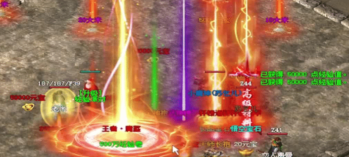 嘟嘟手游 | 探寻火焰与光芒：幻世级装备的魅力