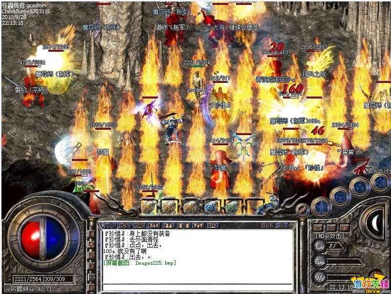 ​​​​​​​白嫖体系的本质：游戏生态的平衡机制