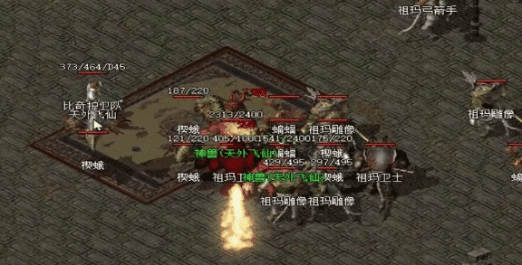 1.76复古传奇手游 | 修仙秘境：掀起修仙者的争夺战