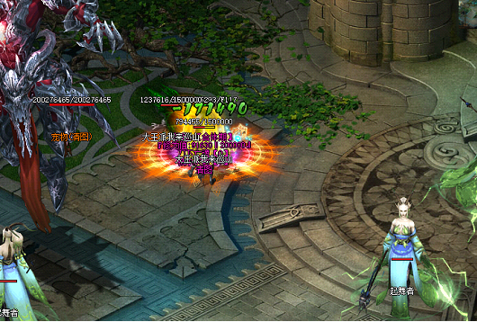 新开七彩传奇SF | 神秘地宫：尸王与白猪的碰撞