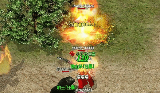 1.80火龙复古传奇手游 | 走入奇谈山：孤独与恐惧的交织