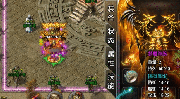 为何战士在1.76金币复古中频繁修武器?