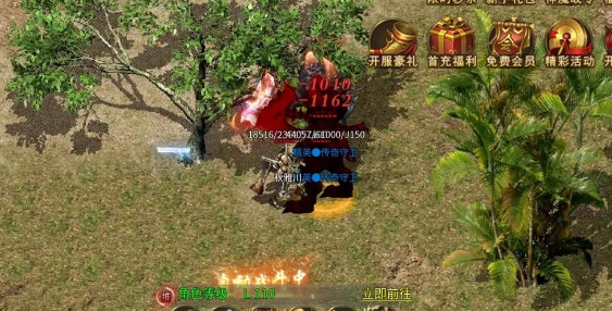 挂机系统上线，轻松玩转天魔大陆