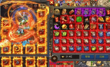 揭秘强力法宝——打造属于你的战斗利器