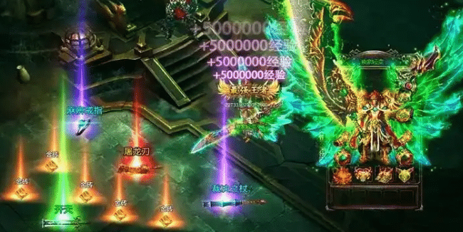 超强装备对决：古魔之盗VS陨·龙炎链