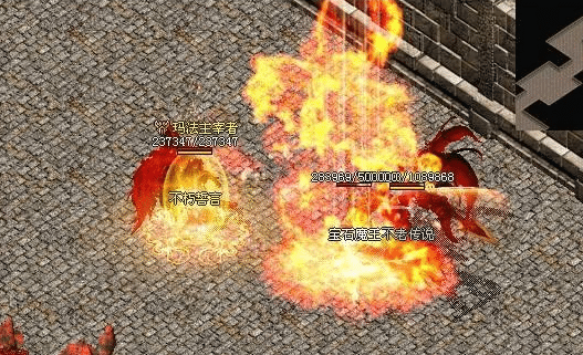 成就系统重塑传奇，开启个性化成长之路