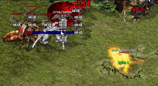 寻找桃源之门：未解的玛法谜题