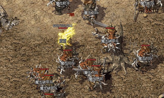 魔龙崛起：赤月时代的终结者