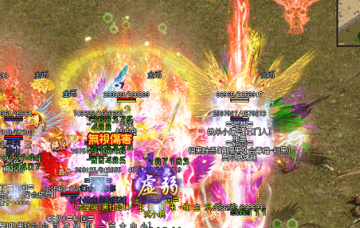 宗师传奇手游：狂暴之力开启，击杀夺取丰厚奖励