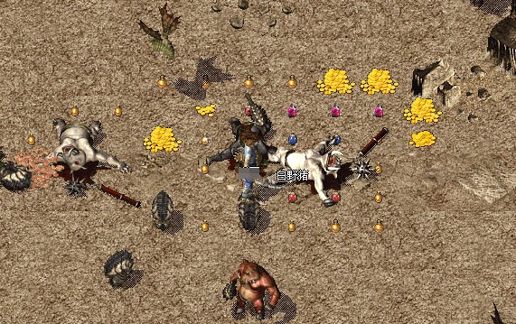 青春的遗迹：那些年的传奇装备