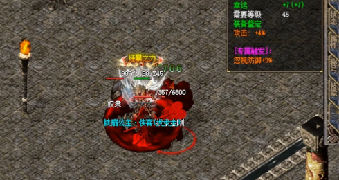 探秘无赦：极致专注与深度玩法