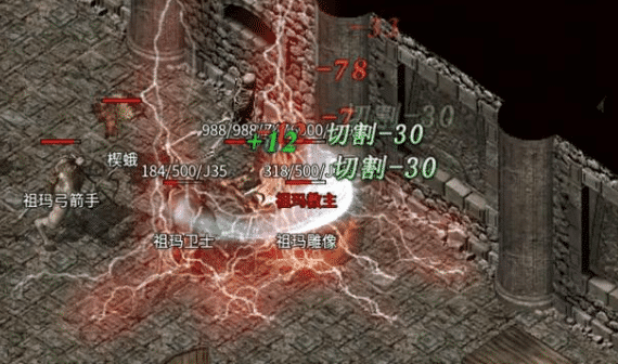 装备搭配：预言头盔与顶级组合