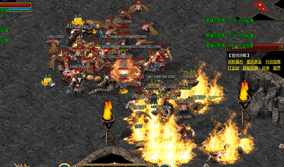 防爆稀有愤怒戒指：传奇玩家的终极梦想